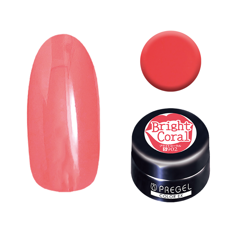 プリジェル カラーEX