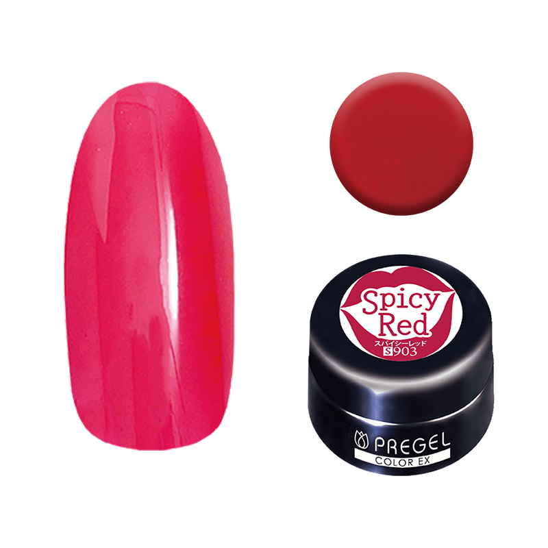 プリジェル カラーEX