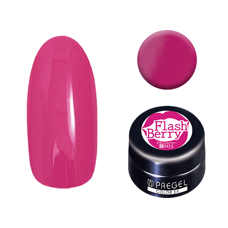 プリジェル カラーEX