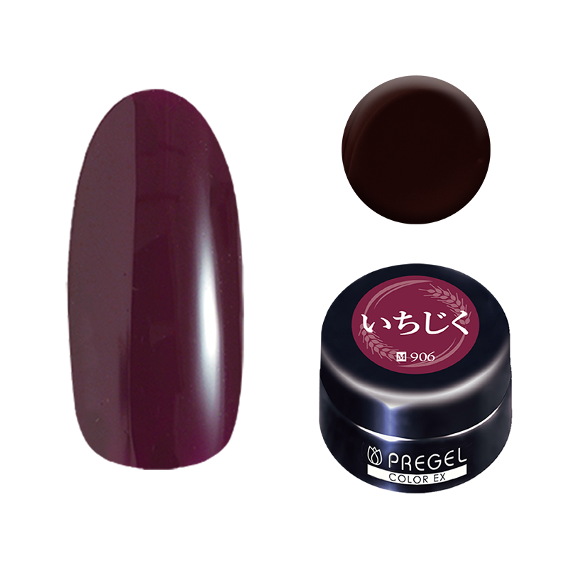 プリジェル カラーEX