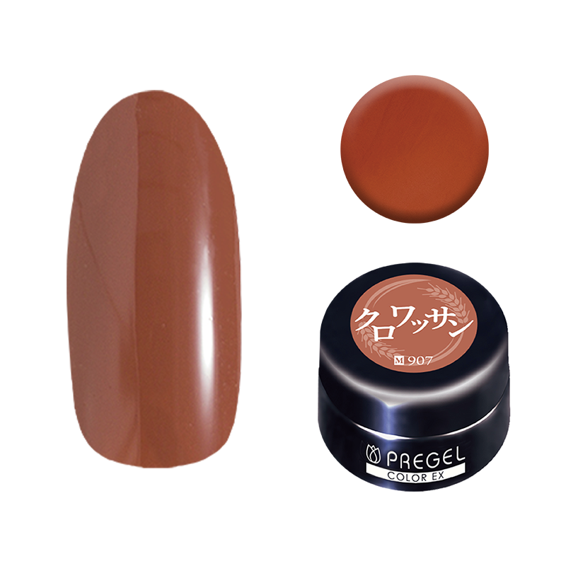 プリジェル カラーEX