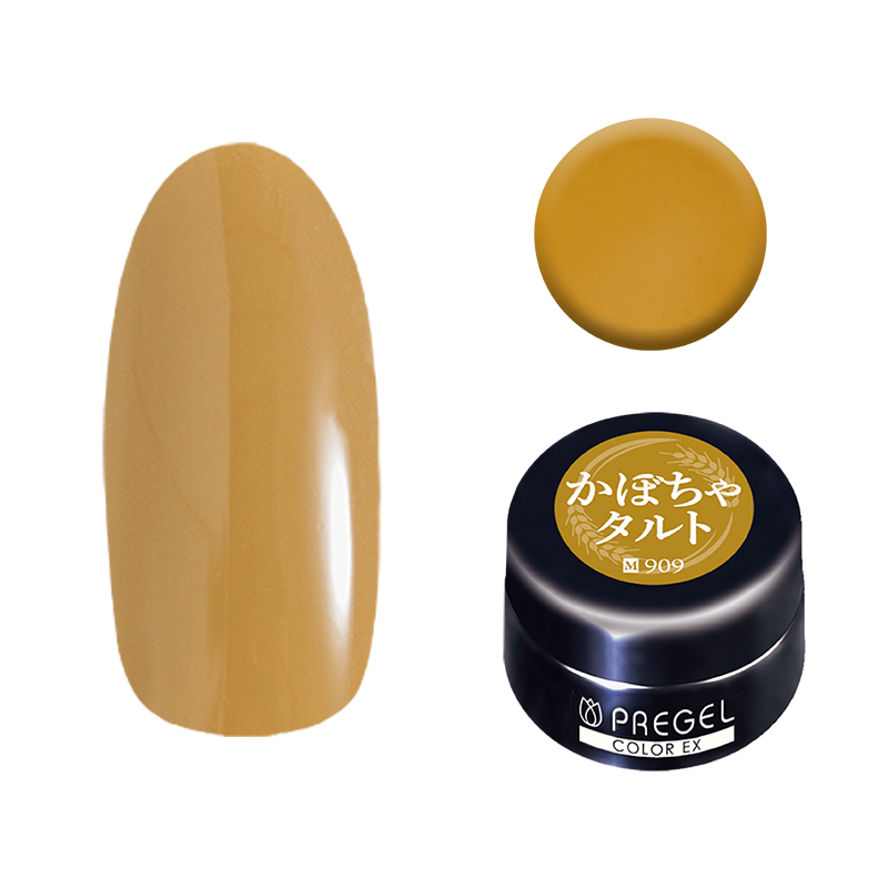 プリジェル カラーEX