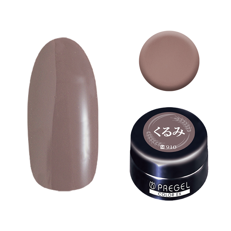 プリジェル カラーEX