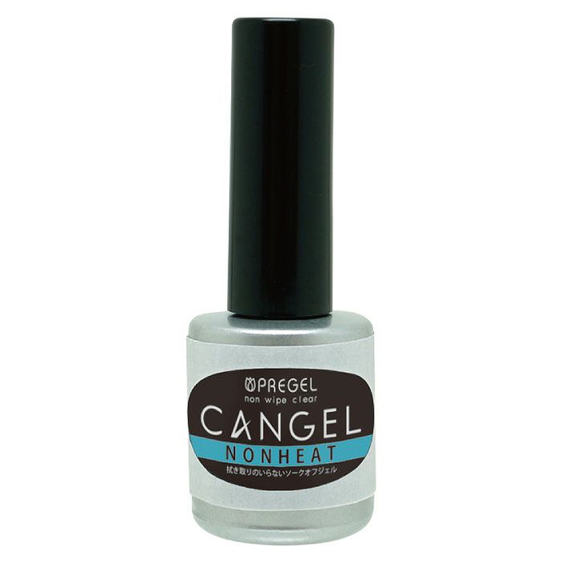 プリジェル ノンワイプクリア キャンジェル ノンヒート