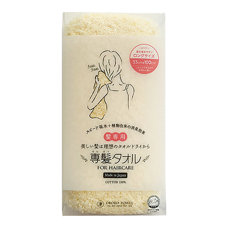 専髪タオル