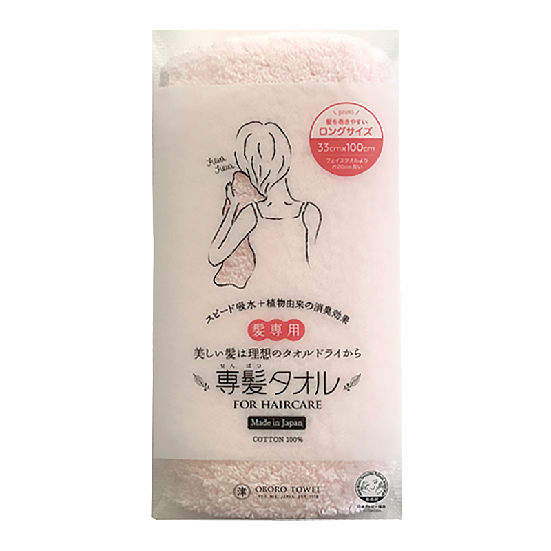専髪タオル
