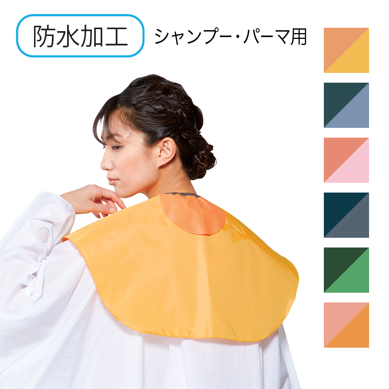 サブクロス