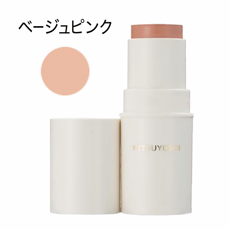 スティックファンデーション