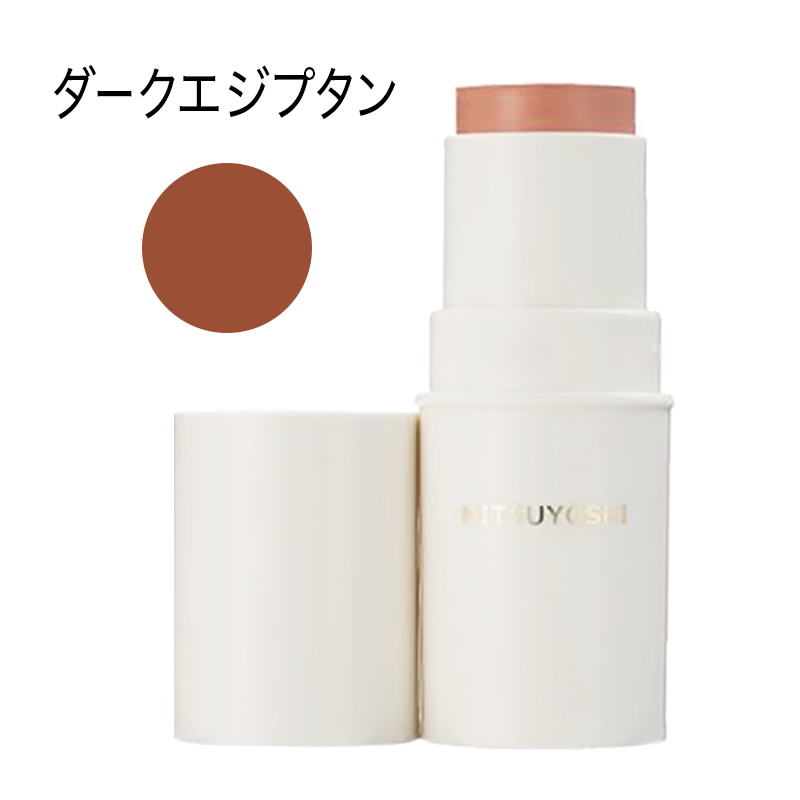 スティックファンデーション