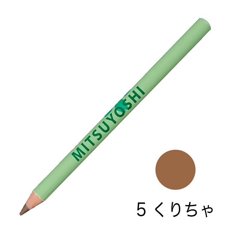 桜ペンシル アイブロウ