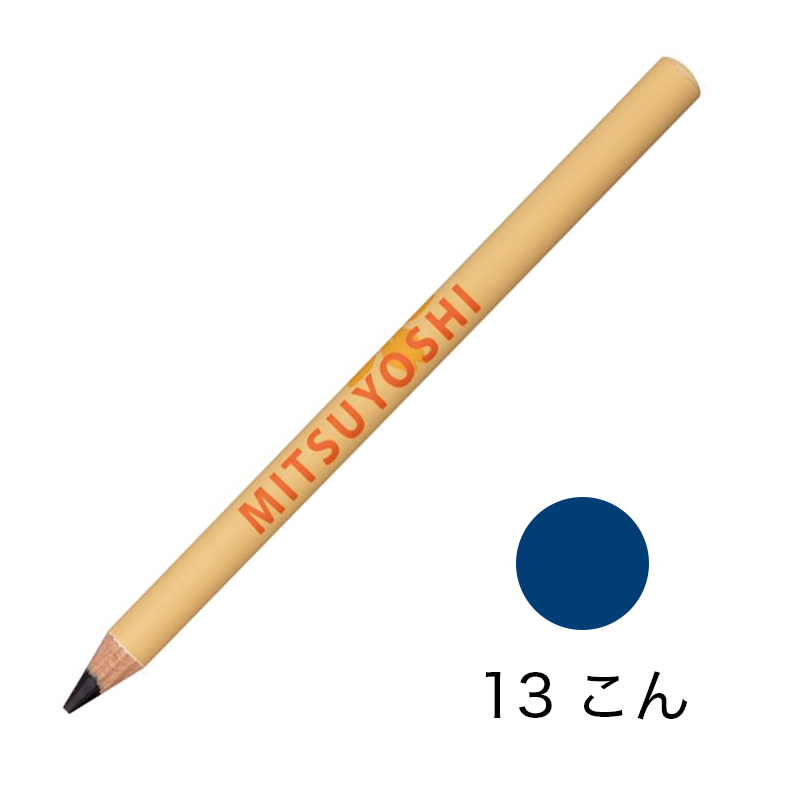 桜ペンシル アイライナー