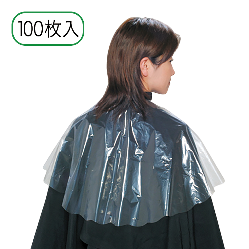 ディスポクロス (使い捨てケープ)