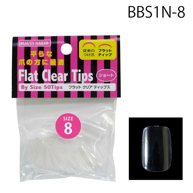 フラットクリアチップス バイサイズ ショート