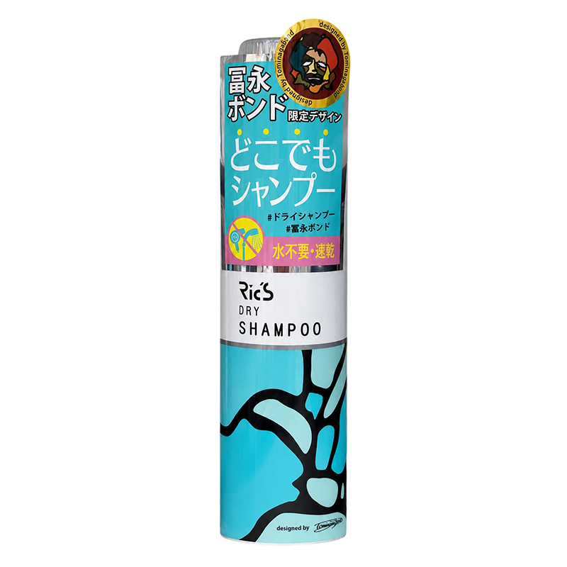 リックス ドライシャンプー 期間限定デザイン