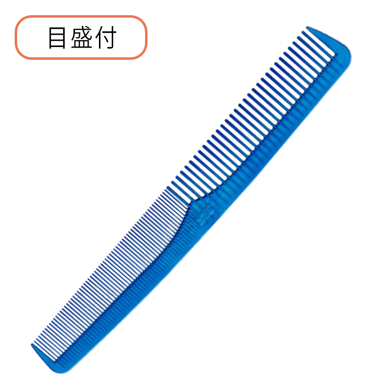 デルリン テーツコーム No.701