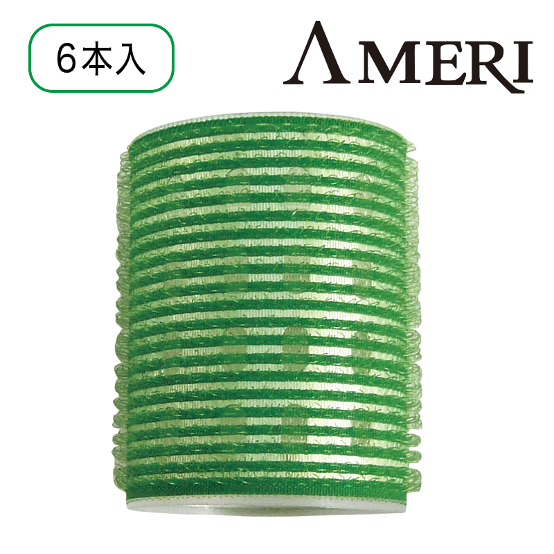 サーマルローラー