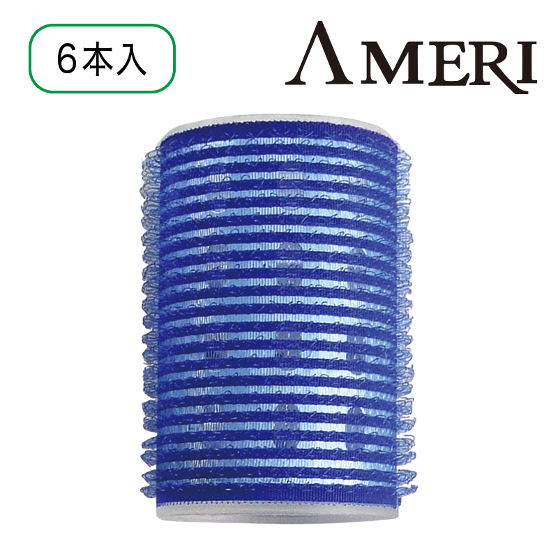 サーマルローラー