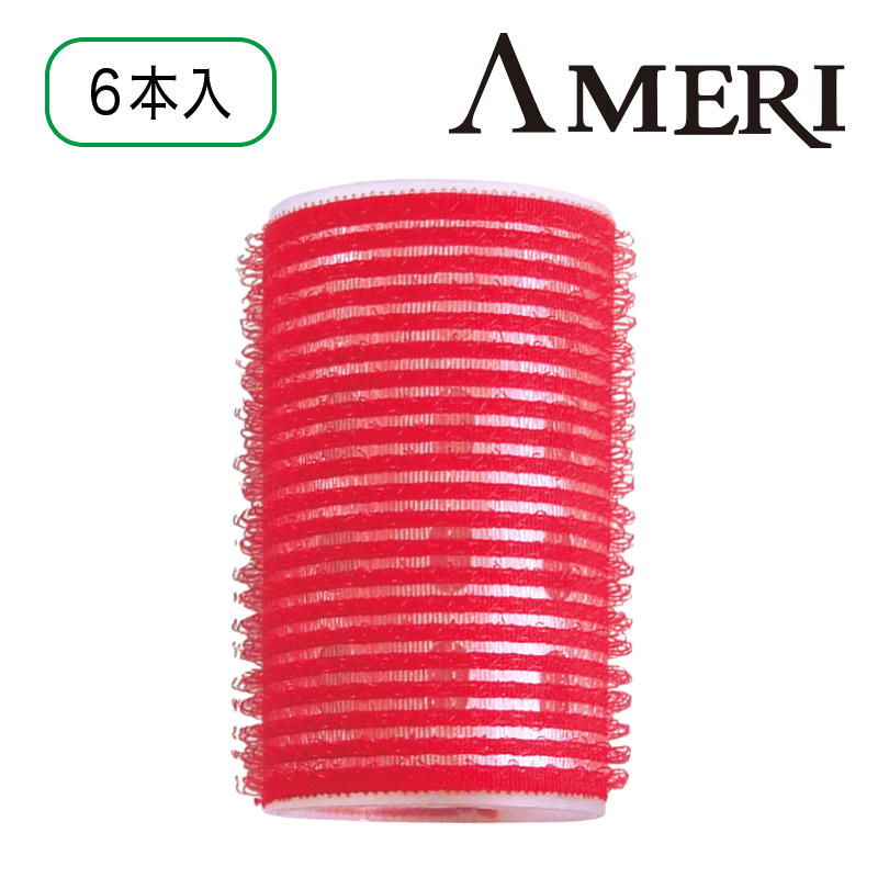 サーマルローラー