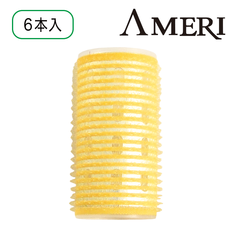 サーマルローラー