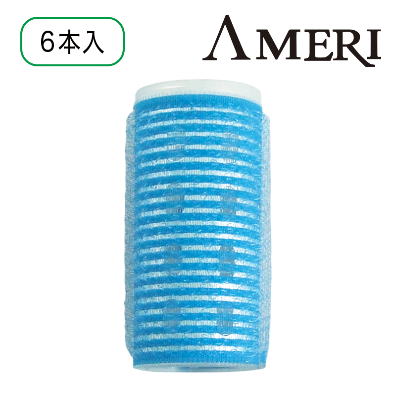 サーマルローラー