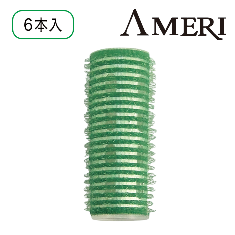 サーマルローラー