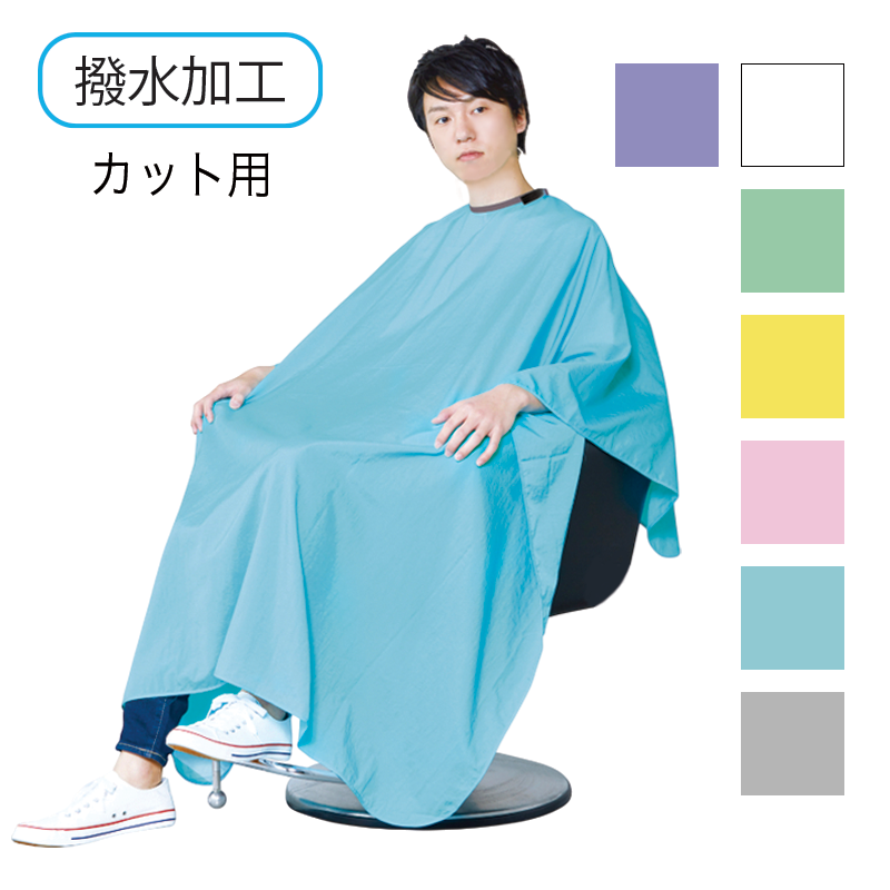 シワシワルック NEWビッグ刈布