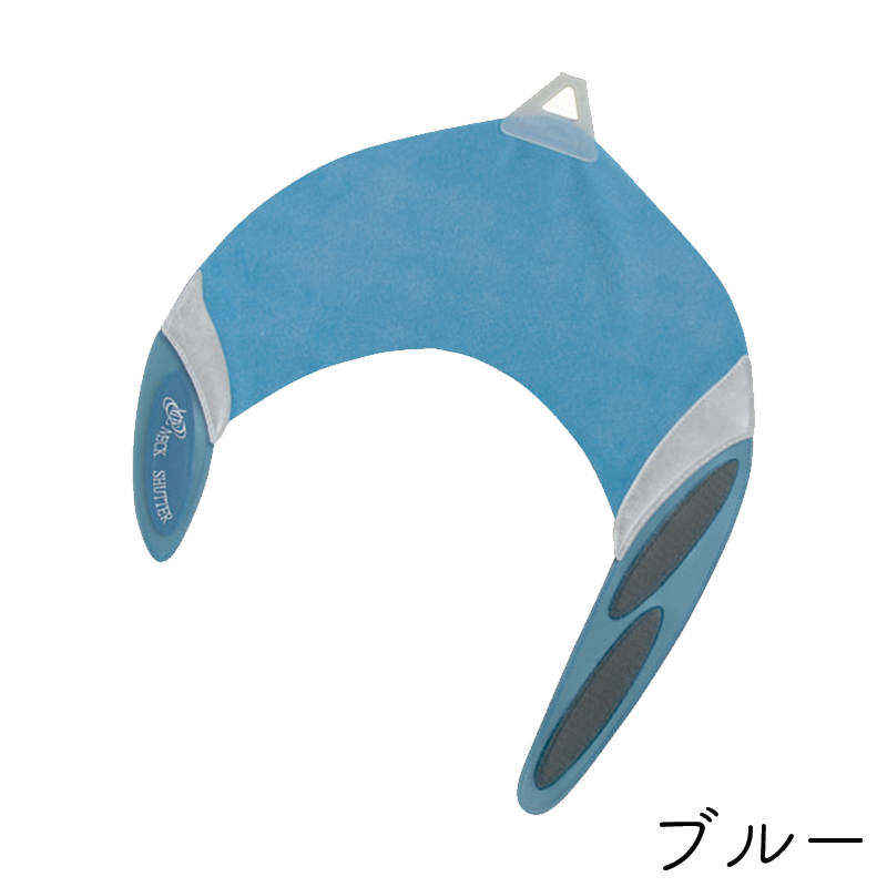 ネックシャッター ME