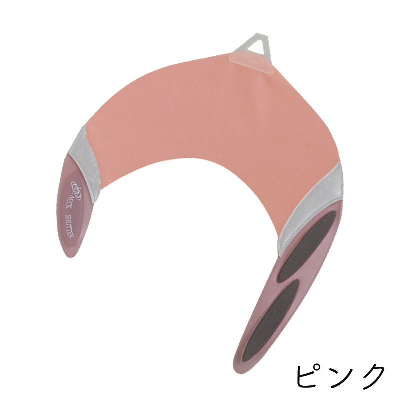 ネックシャッター ME