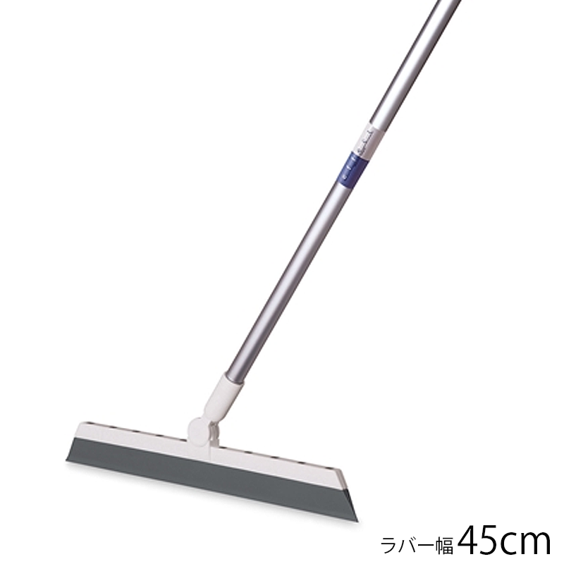 EFラバーブルーム