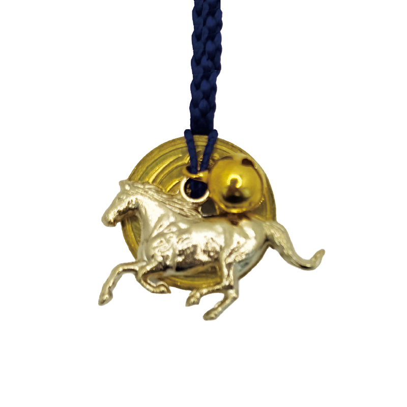 午 干支開運根付