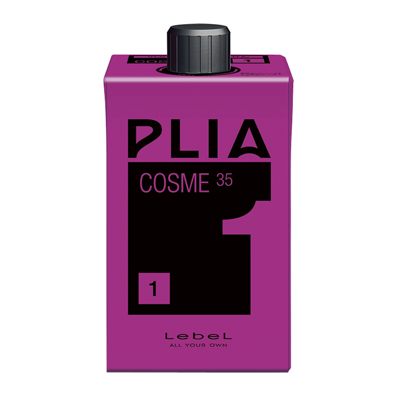 プライア コスメ 35 1n