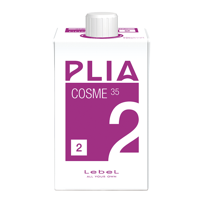 プライア コスメ 35 2n