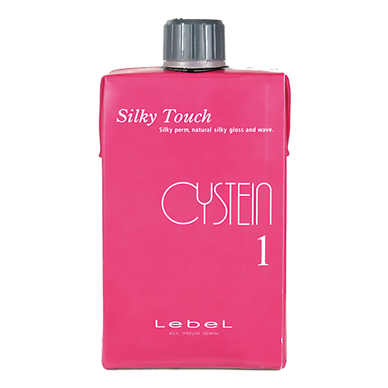 シルキータッチ システイン 1剤