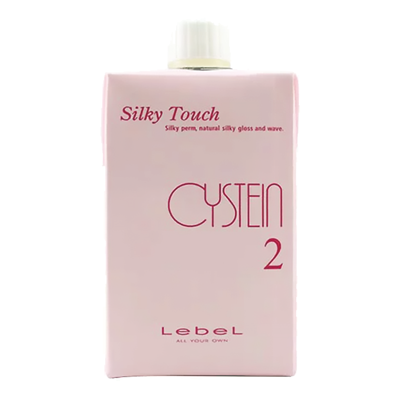 シルキータッチ システイン 2剤