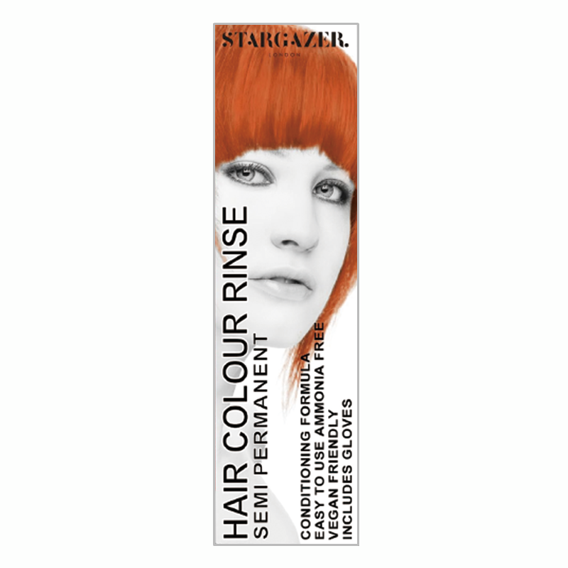 スターゲイザー ヘアカラーリンス