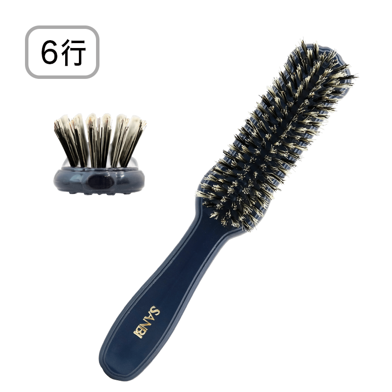 ヘアブラシ LY-221