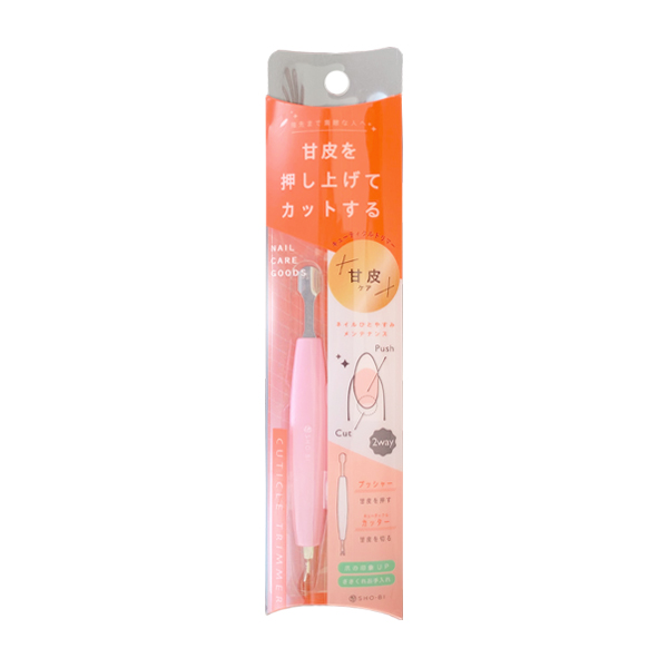 キューティクルトリマー
