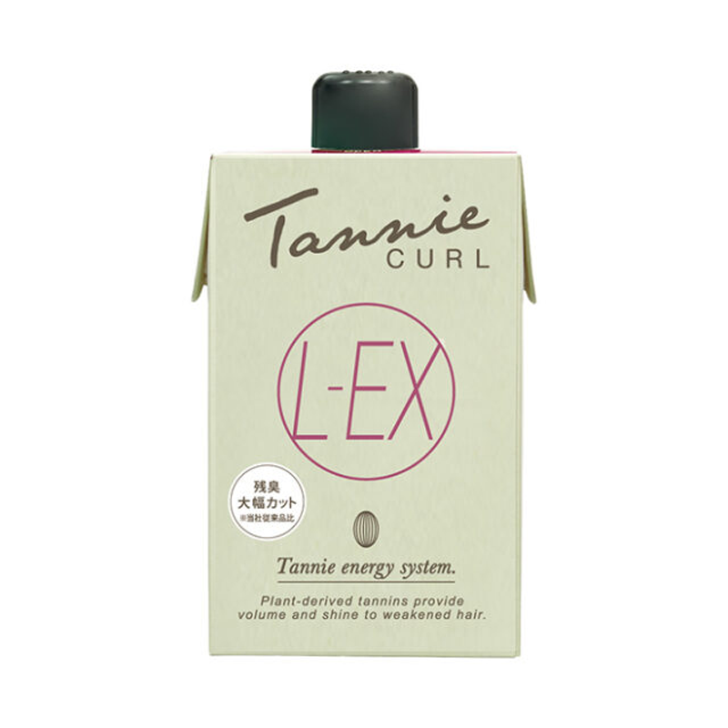 タンニーカール L-EX
