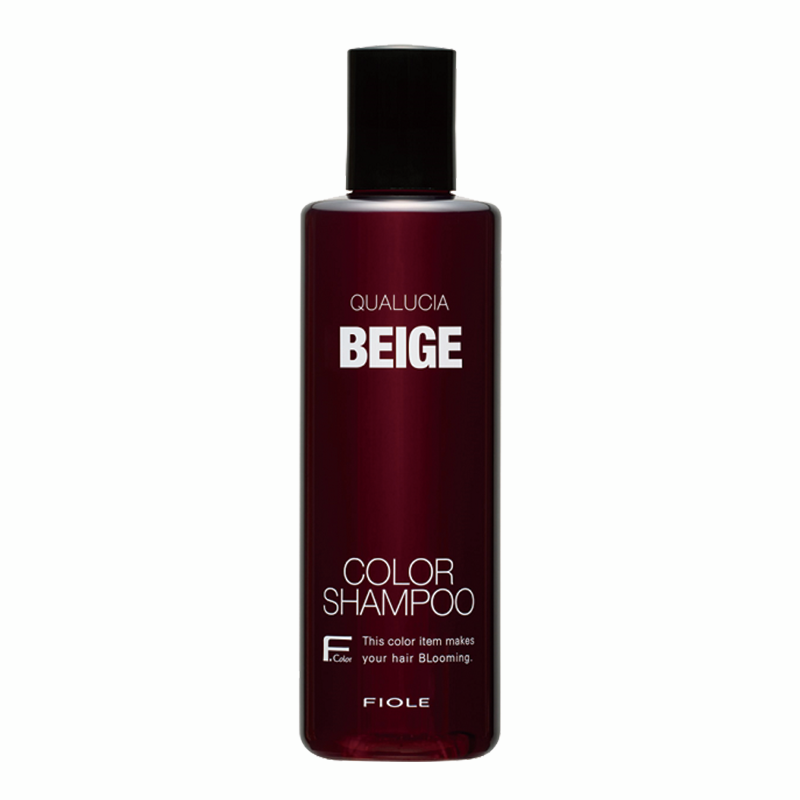 クオルシア カラーシャンプー