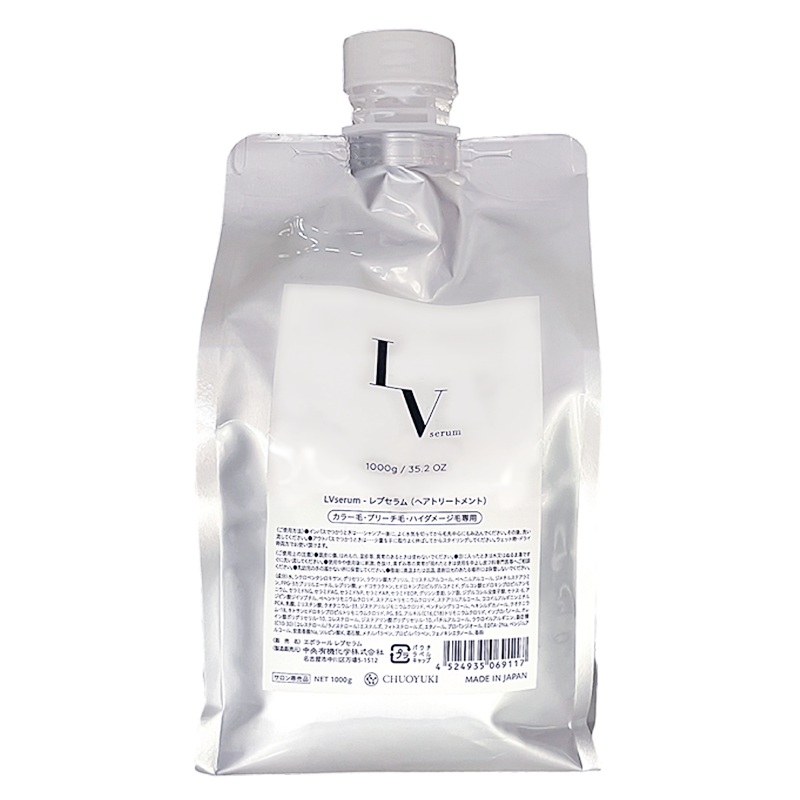 LVセラム ヘアトリートメント