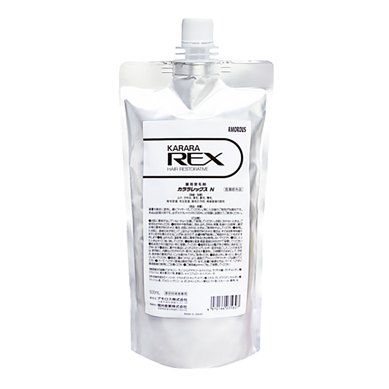 カララレックスN