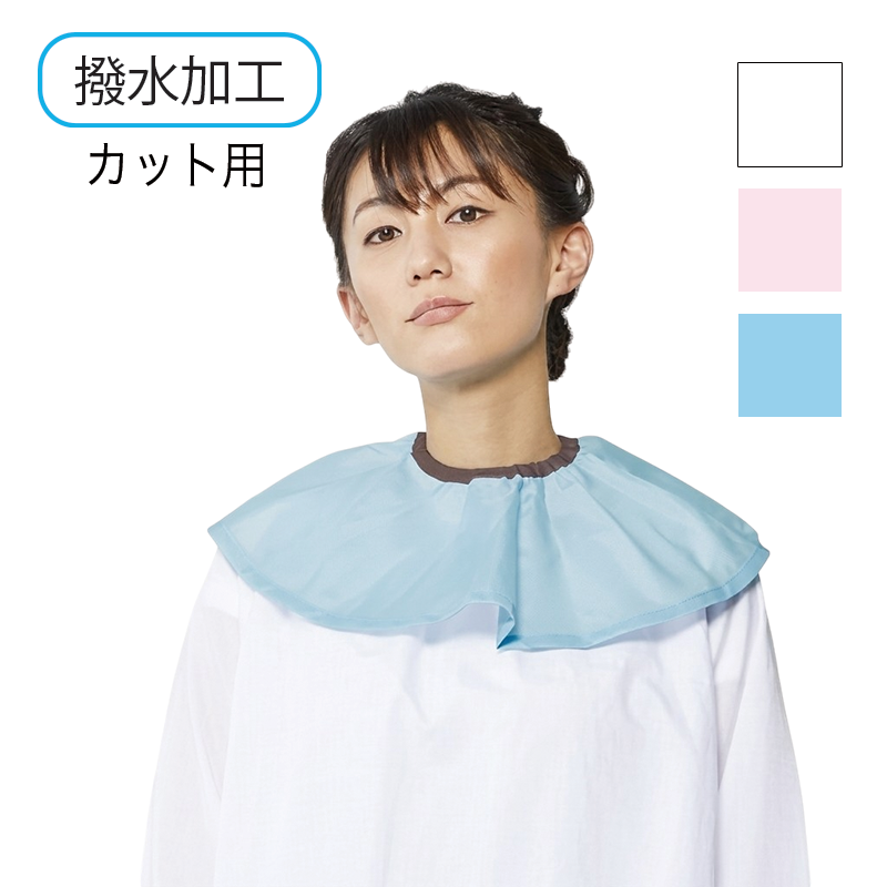 No.4551 エリエプロン