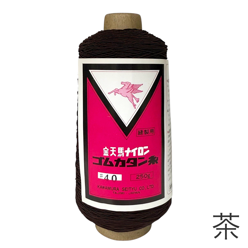 ゴムカタン糸【大】