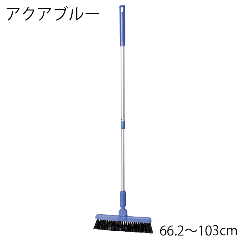 BM-2 ホーキ自在伸縮