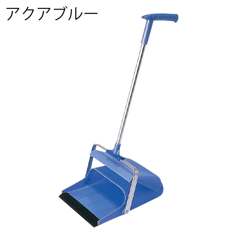 エコBM-2 チリトリ