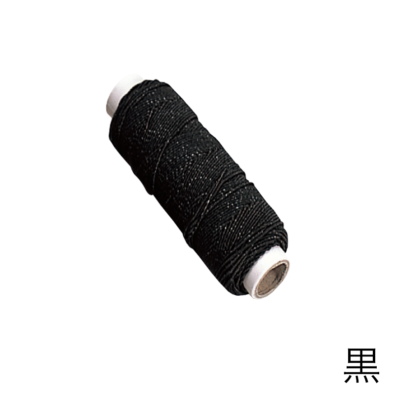 ナイロン ゴムカタン