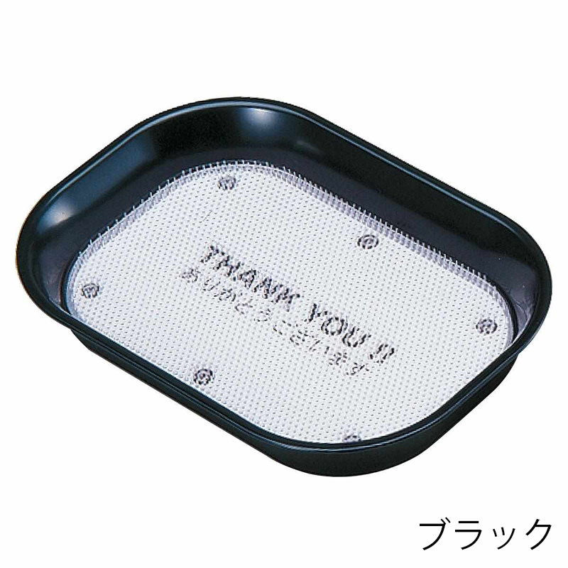 メッセージ カルトン