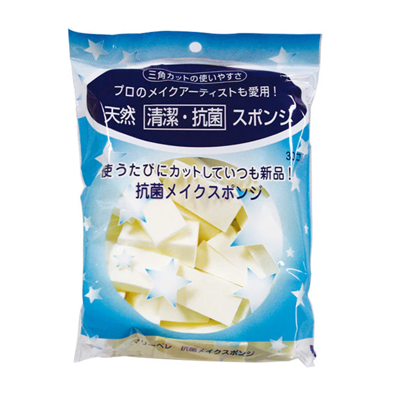 マリーペレ 抗菌メイクスポンジ(天然)