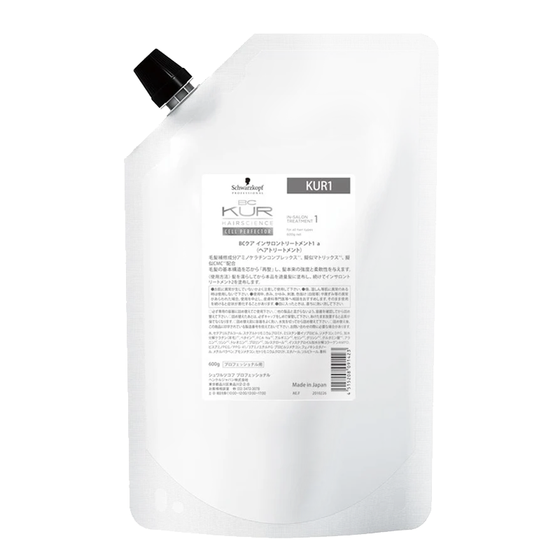 BCクア インサロントリートメント1α