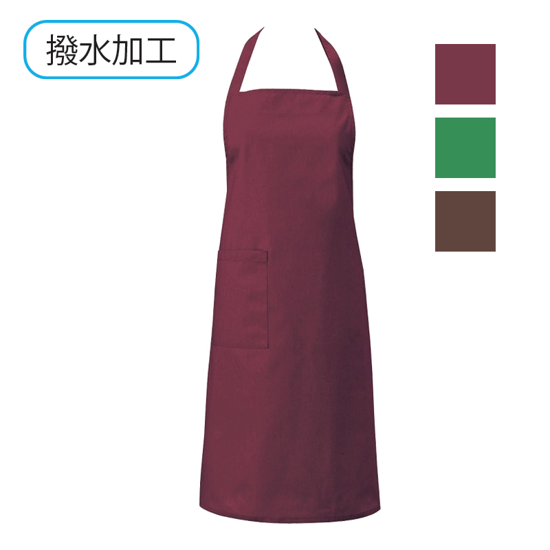 T63タスキ掛けエプロン